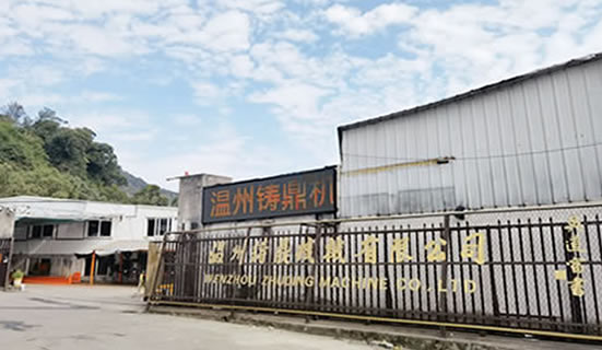 宝威官网平台_宝威（中国）
